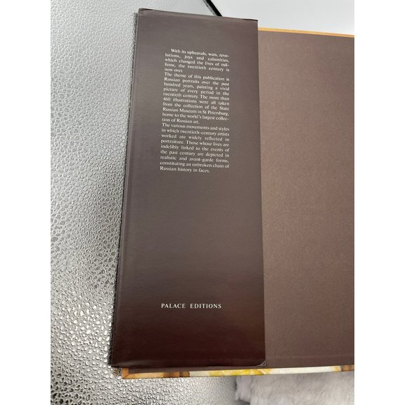 Portraiture in Russia XX Century Hardcover 2006 - Picture 3 of 6